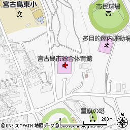 宮古島市総合体育館周辺の地図