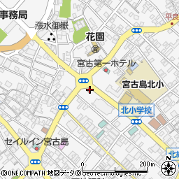 宮古島警察署平良交番周辺の地図