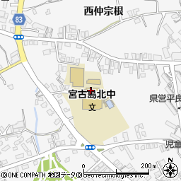 宮古島市立北中学校周辺の地図