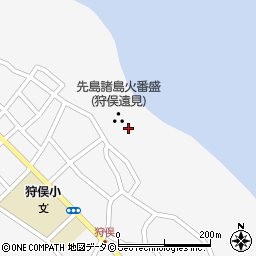 沖縄県宮古島市平良狩俣1505周辺の地図