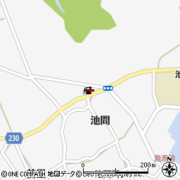 ＥＮＥＯＳ池間ＳＳ周辺の地図