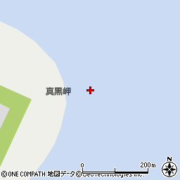 真黒岬周辺の地図