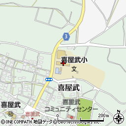 糸満市立喜屋武小学校周辺の地図