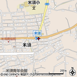 米須周辺の地図