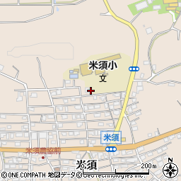 沖縄県糸満市米須207周辺の地図