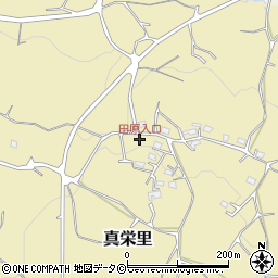 田原入口周辺の地図