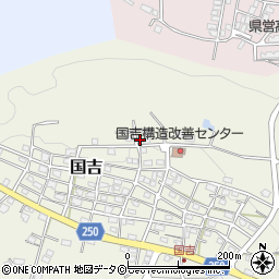 沖縄県糸満市国吉144周辺の地図