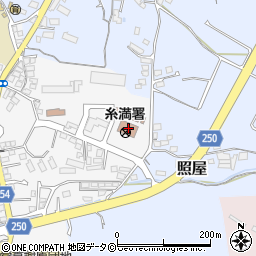 沖縄県糸満市糸満1736-6周辺の地図