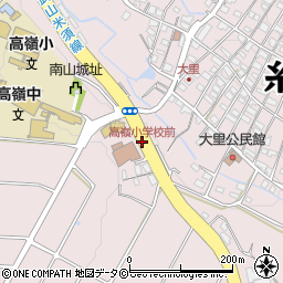 高嶺小学校前周辺の地図