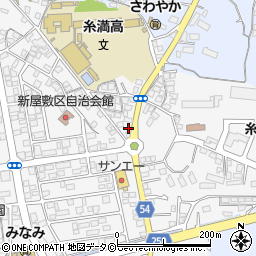 沖縄県糸満市糸満1766-1周辺の地図