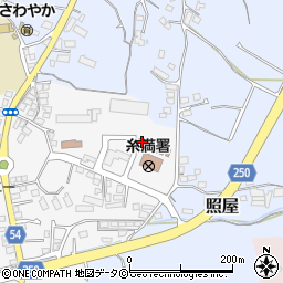 沖縄県糸満市糸満1736周辺の地図