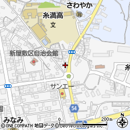 沖縄県糸満市糸満1766-4周辺の地図