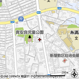 琉球新報　糸満一・照屋販売店周辺の地図