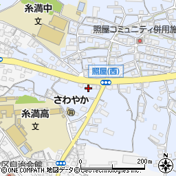沖縄県糸満市照屋396周辺の地図