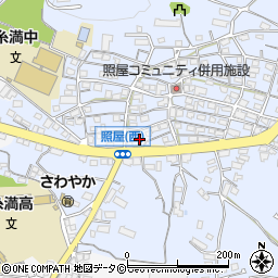 沖縄県糸満市照屋10周辺の地図