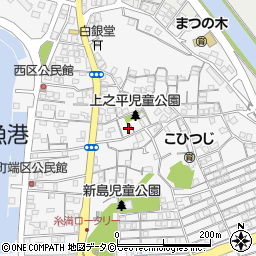 沖縄県糸満市糸満309周辺の地図