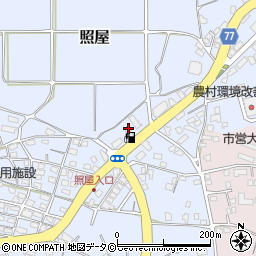 沖縄県糸満市照屋833周辺の地図