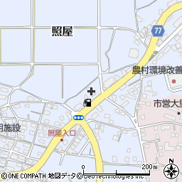 沖縄県糸満市照屋833-1周辺の地図