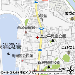 沖縄県糸満市糸満110周辺の地図