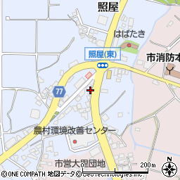 沖縄県糸満市照屋1239周辺の地図