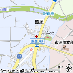 沖縄県糸満市照屋1192周辺の地図