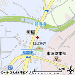 株式会社糸満建材店周辺の地図