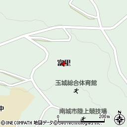 沖縄県南城市玉城（富里）周辺の地図