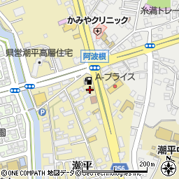吉野家３３１号線糸満店周辺の地図