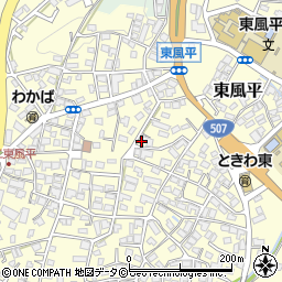 沖縄県八重瀬町（島尻郡）東風平周辺の地図