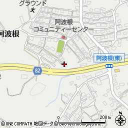 沖縄県糸満市阿波根22周辺の地図