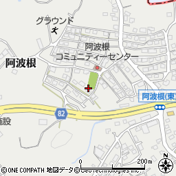 沖縄県糸満市阿波根周辺の地図
