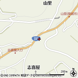 沖縄県南城市知念山里298周辺の地図