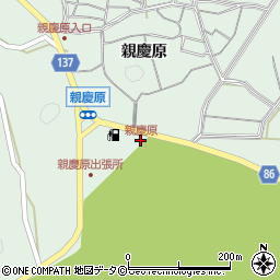 親慶原周辺の地図