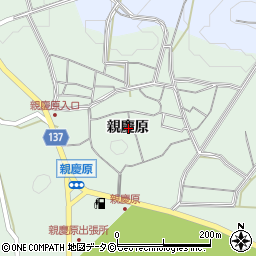 沖縄県南城市玉城親慶原周辺の地図