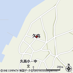 沖縄県南城市知念久高周辺の地図