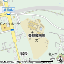 沖縄県立豊見城南高等学校周辺の地図