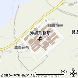 沖縄刑務所周辺の地図