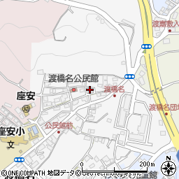 沖縄県豊見城市渡橋名9周辺の地図