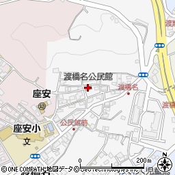 渡橋名公民館周辺の地図