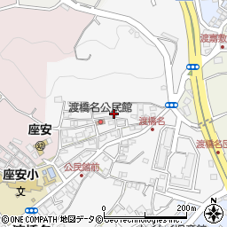 沖縄県豊見城市渡橋名7周辺の地図