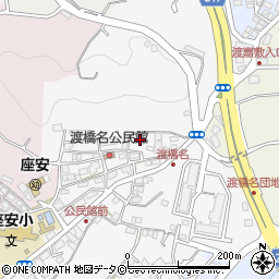 沖縄県豊見城市渡橋名5周辺の地図