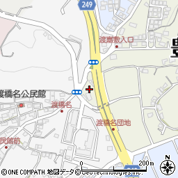 ファミリーマート豊見城渡橋名店周辺の地図