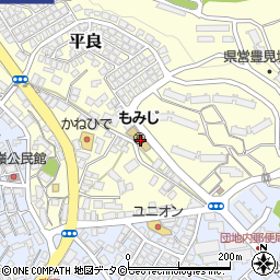 桜山荘介護支援センター豊見城周辺の地図