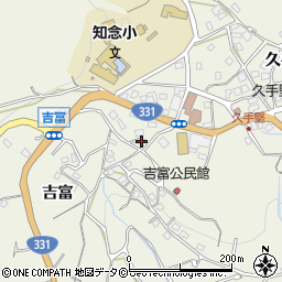 沖縄県南城市知念吉富62周辺の地図