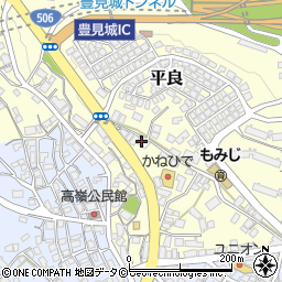 平良自動車周辺の地図