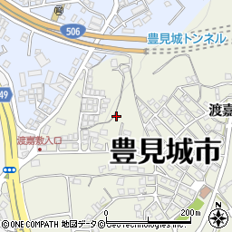 沖縄県豊見城市渡嘉敷周辺の地図