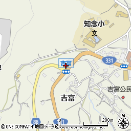 沖縄県南城市知念吉富21周辺の地図