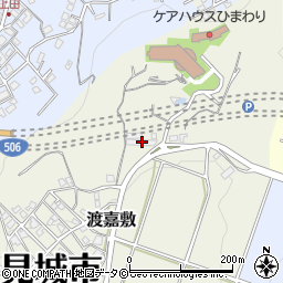 沖縄県豊見城市渡嘉敷76周辺の地図