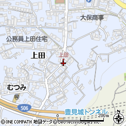沖縄県豊見城市上田138-4周辺の地図