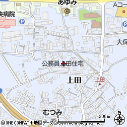 公務員上田住宅周辺の地図